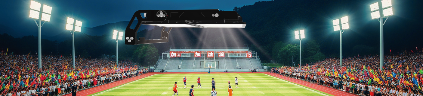 Outdoor LED Flood Lights