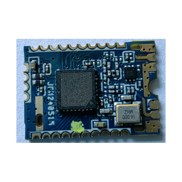 5.8G / 5.2G Low-Latency Wireless Audio Module (MW5801)